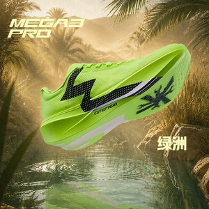 361 MEGA 3 PRO oasis